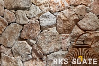 Облицовочный камень для фасада RKS SLATE Beige Qartzt Loose