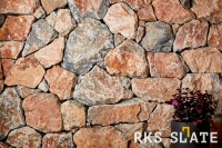 Фасадный камень RKS SLATE Multi Quartz Loose